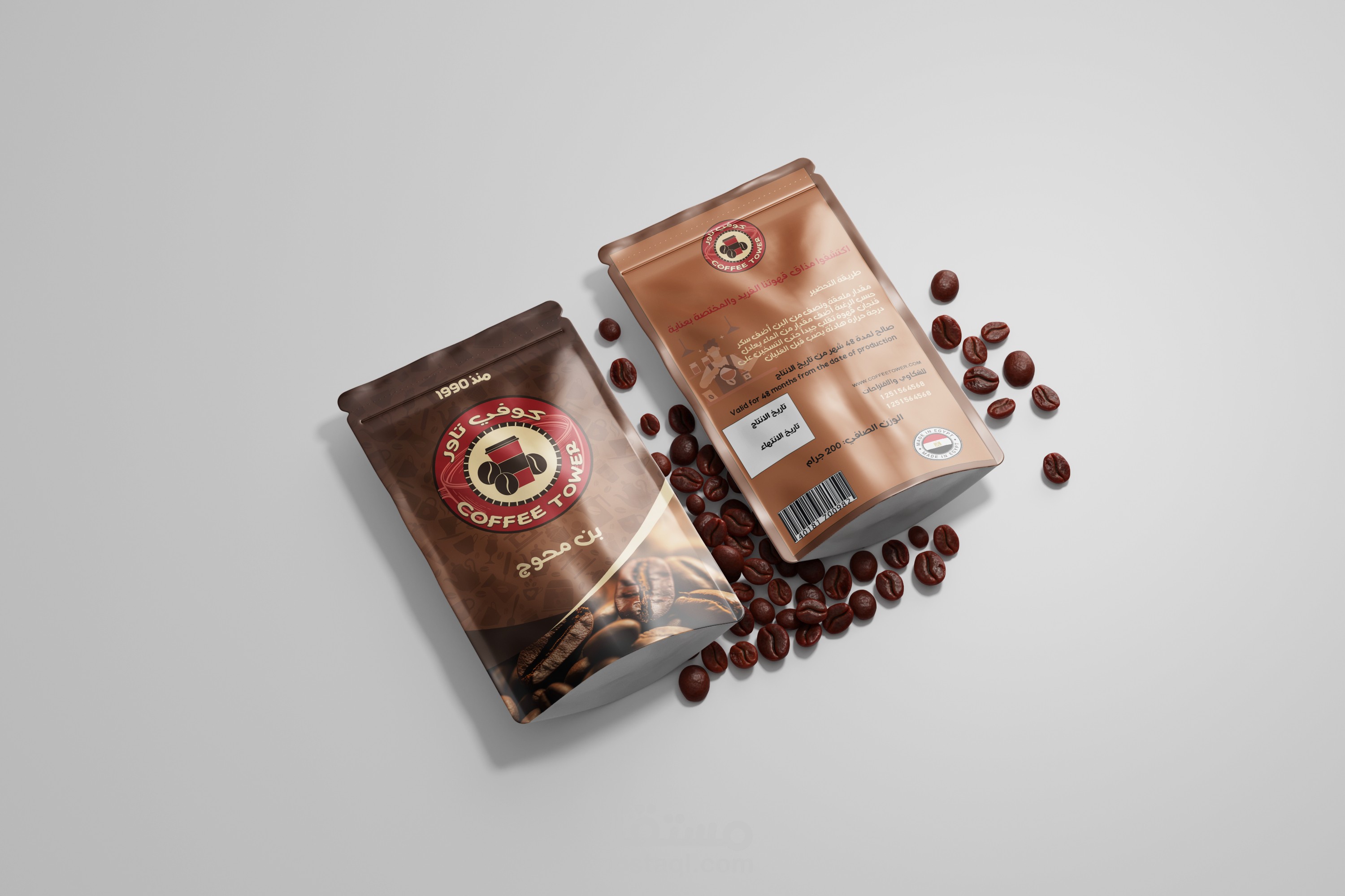أغلفة منتجات product backing