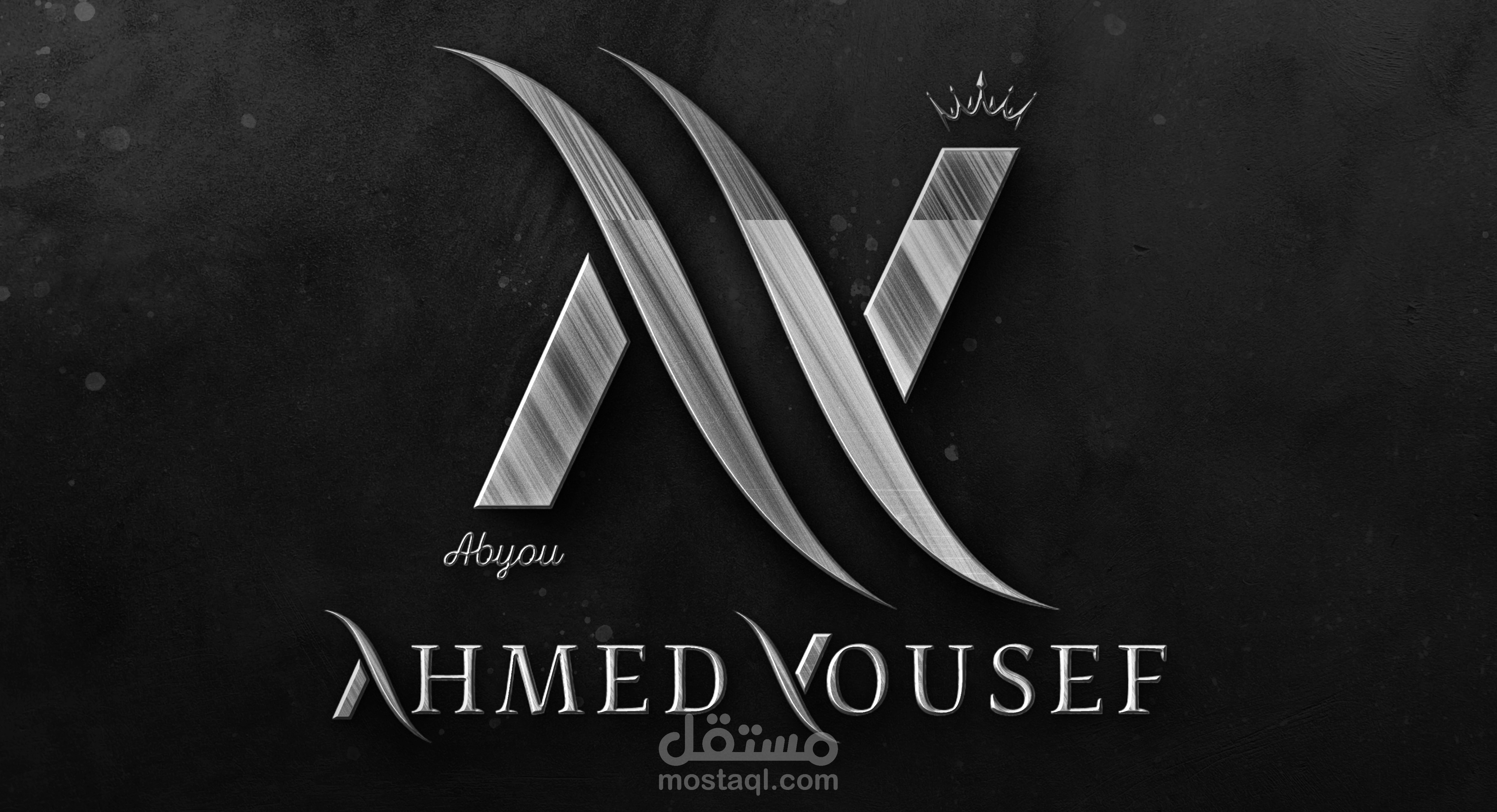 Personal logo