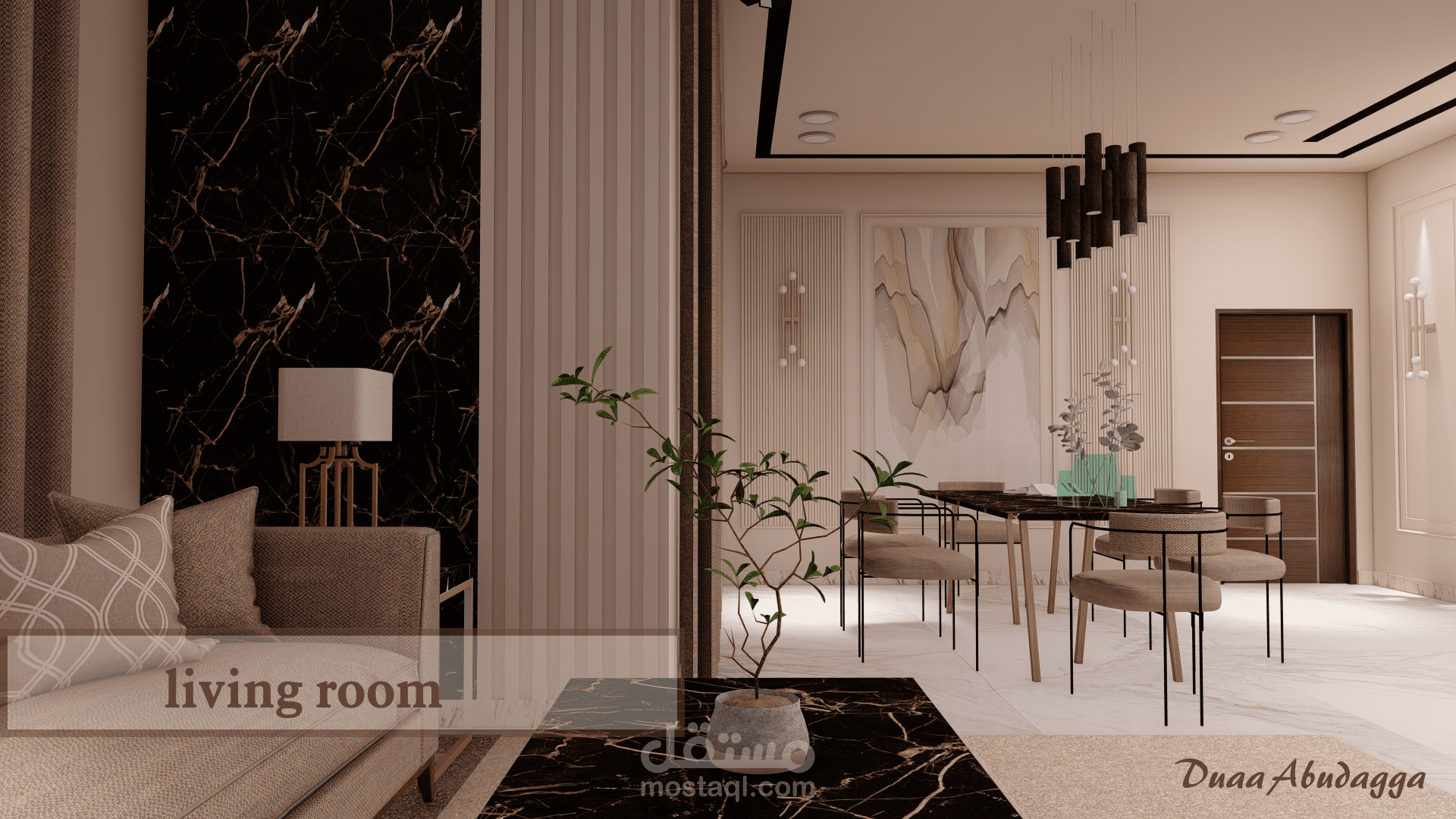 living room