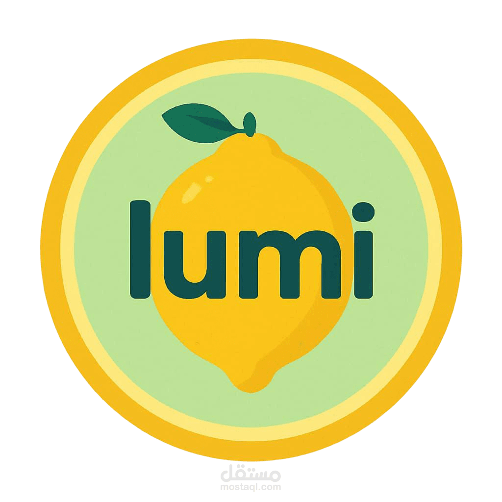 تطبيق Lumi Coines| منصة الولاء والمكافآت (B2B)