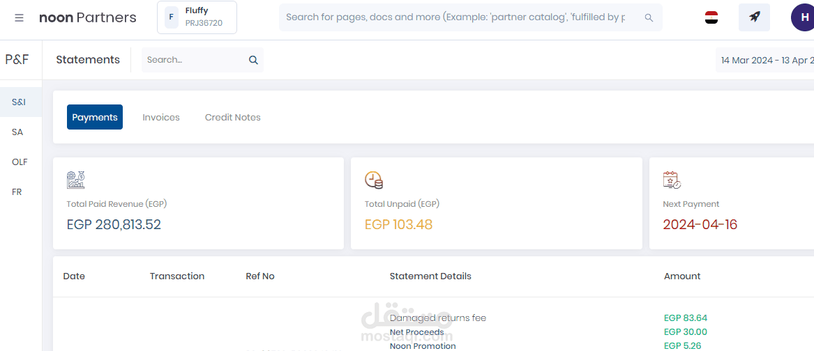 تحليل وادارة البيانات علي منصه نون