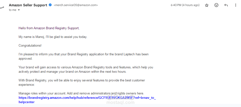 تسجيل العلامه التجاريه علي أمازون