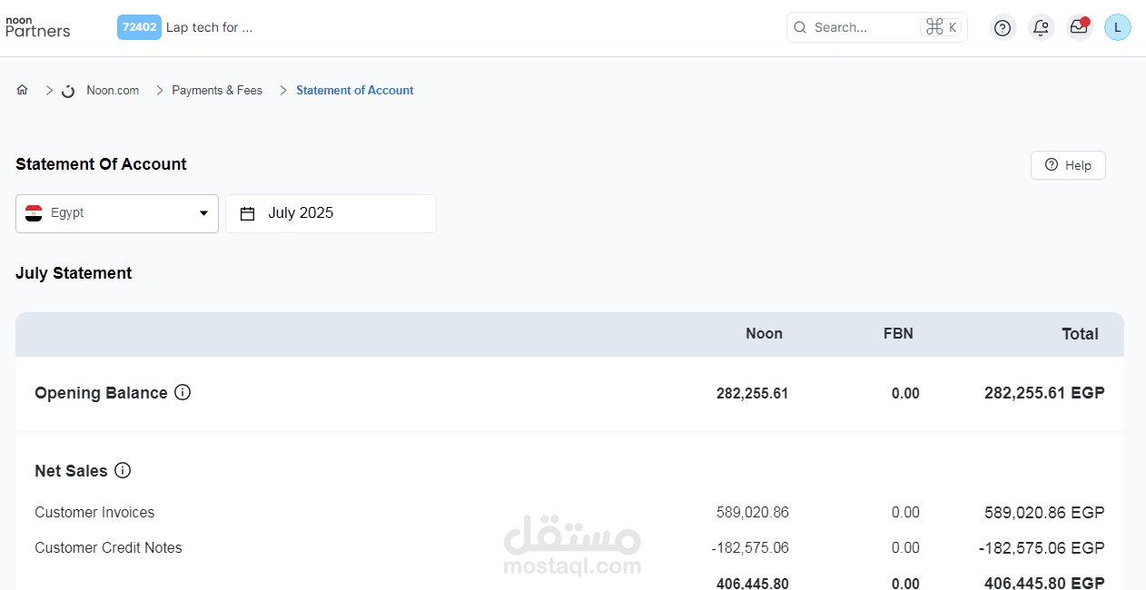 هخلي مبيعاتك على Noon تتضاعف — مش إدارة حساب، أنا بصنع نتائج حقيقية