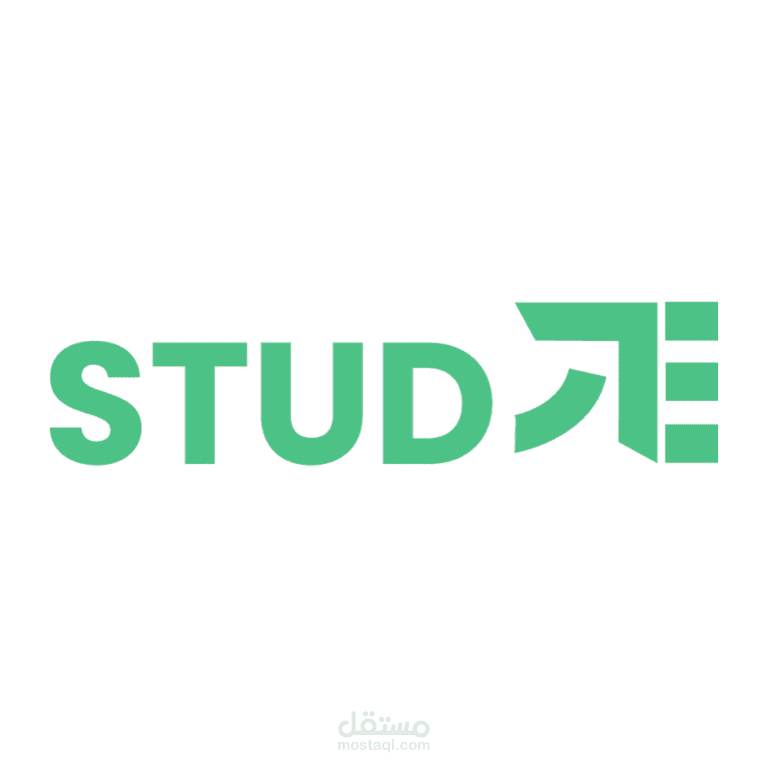 تطبيق StudE