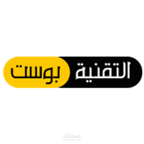 موقع التقنية بوست