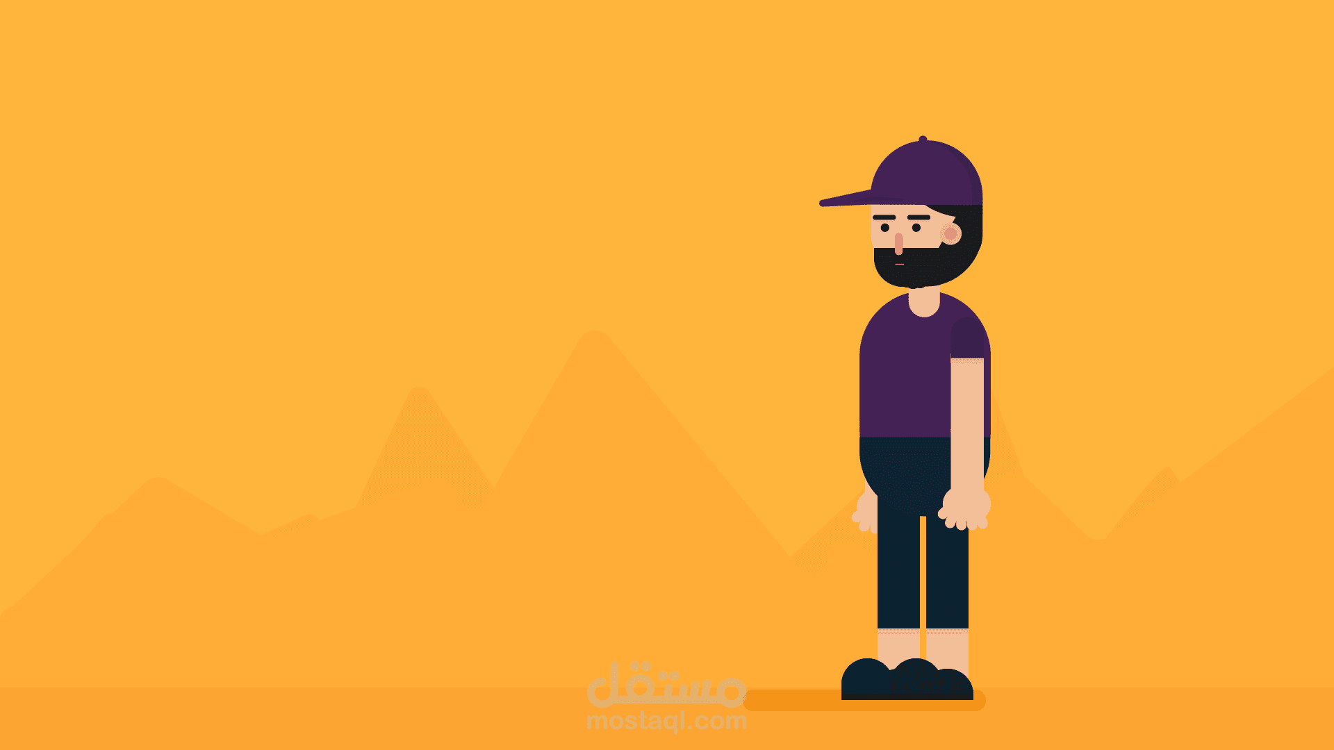 رسم وتحريك شخصية | Walk Cycle