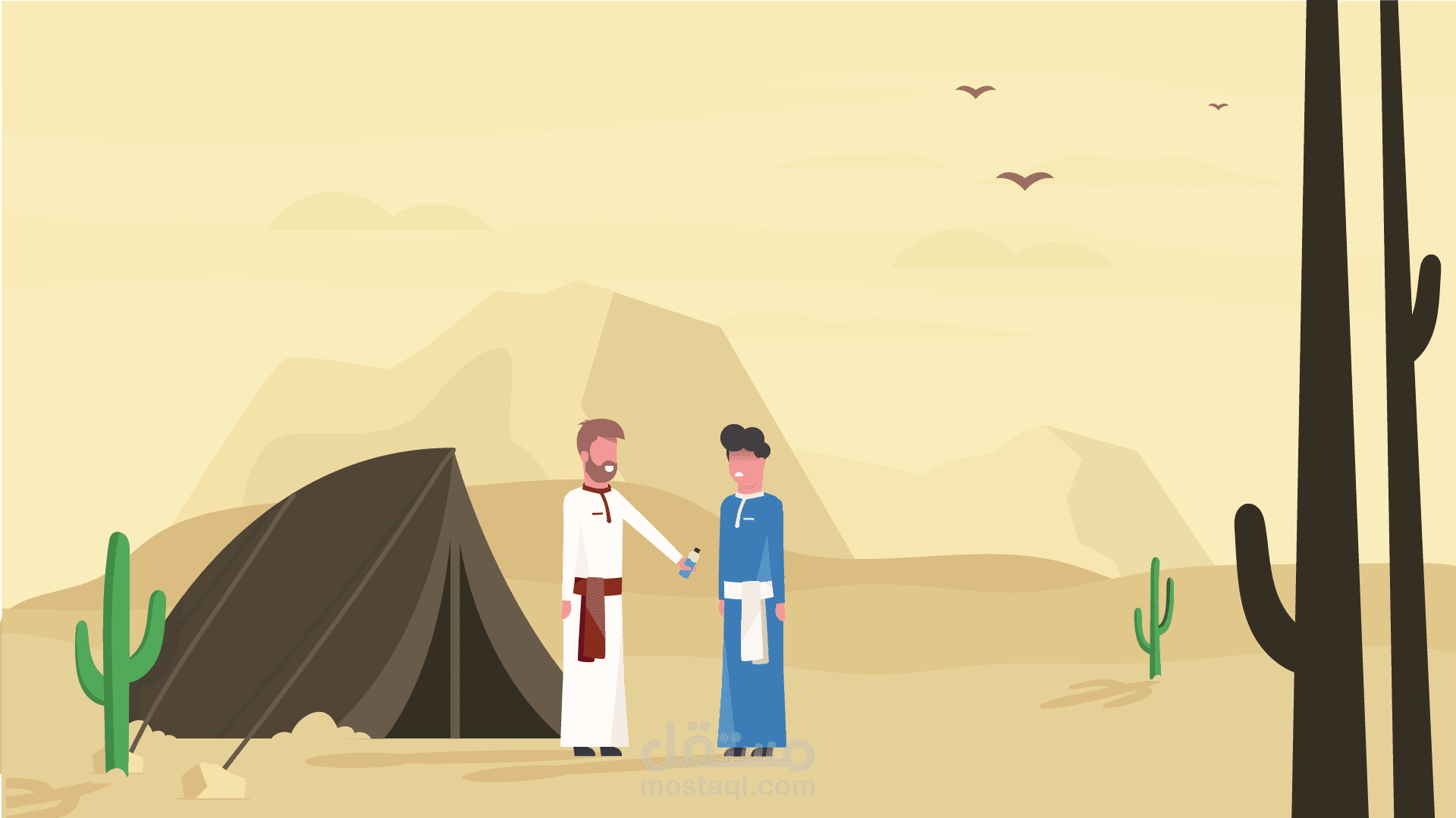 موشن جرافيك | اليوم الوطني للسعودية لـصالح جمعية البـر بمكة المكرمة