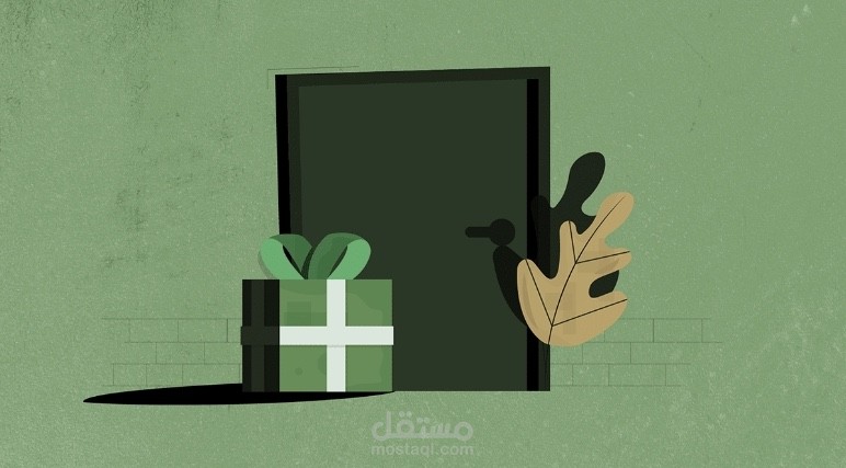 موشن جرافيك | الصكوك الوقفية