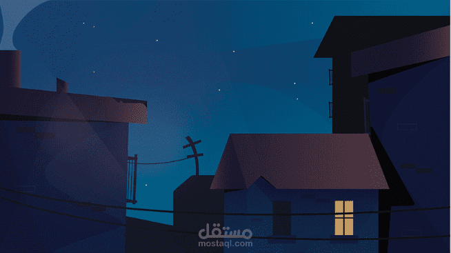 فيلم إنميشن | شاورما كلاسيك