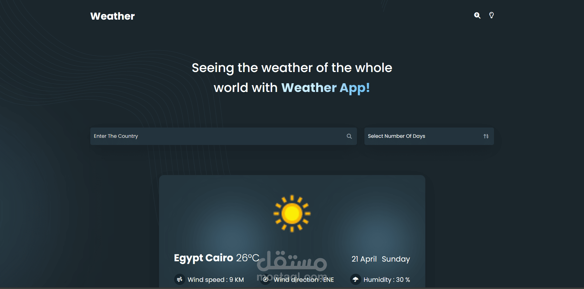 WeatherApp