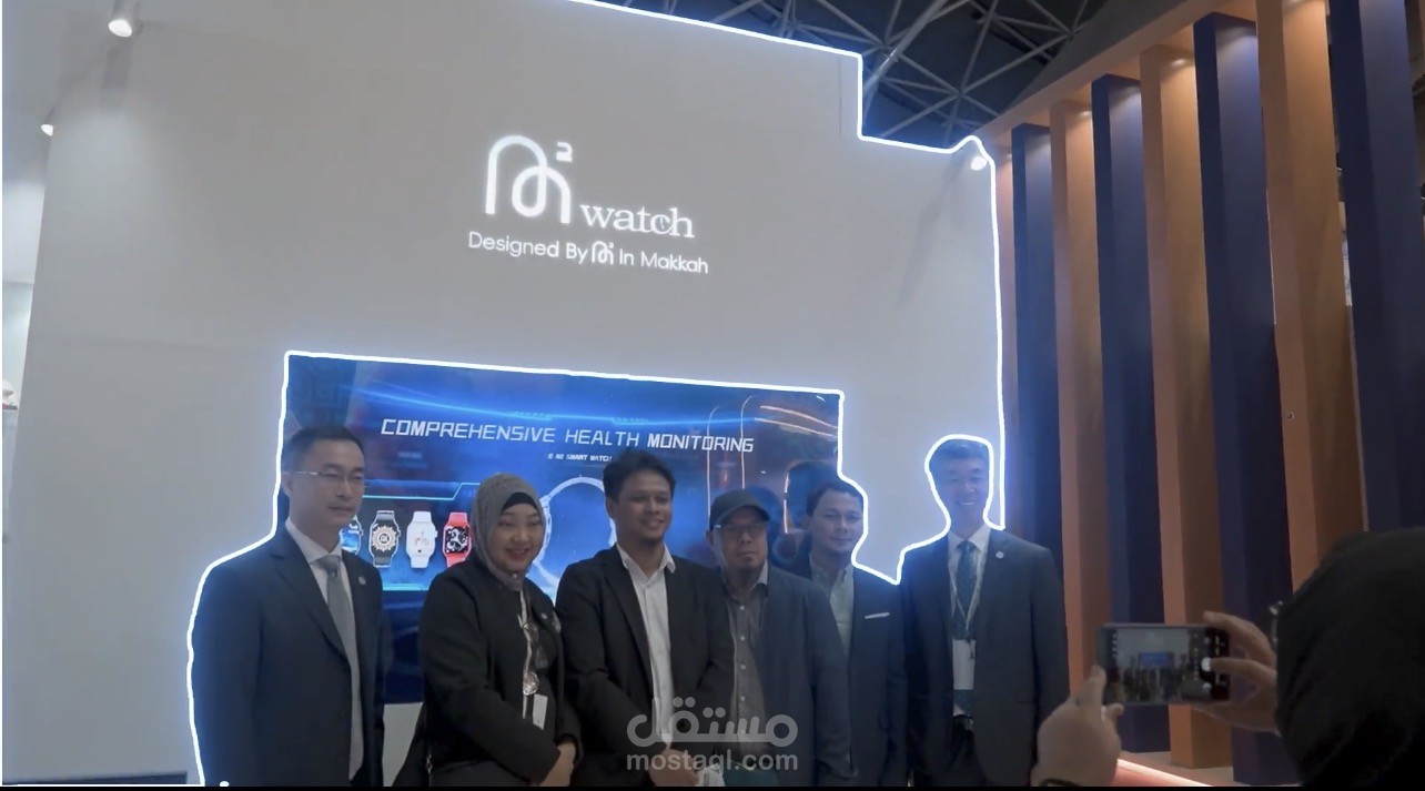 Promo Event