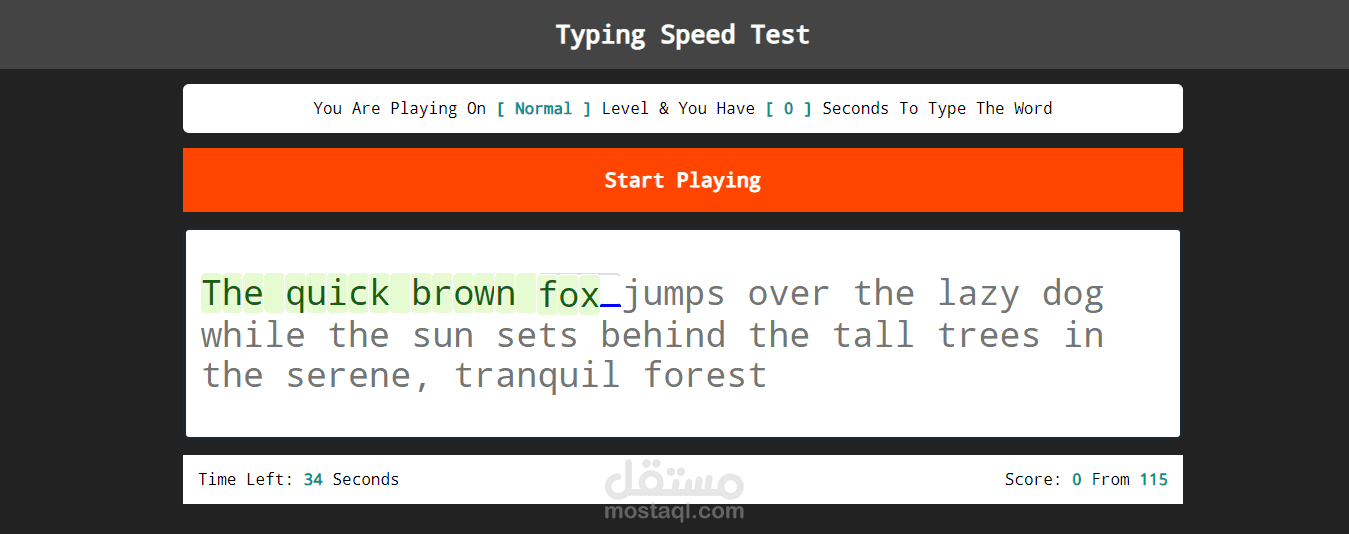 Typing Speed Test