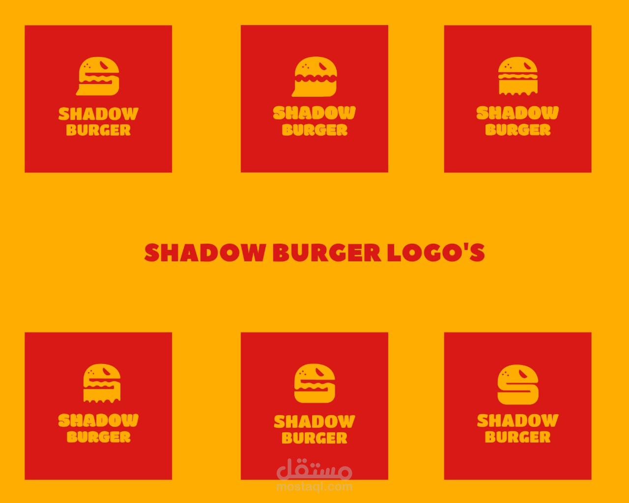 Shadow burger logo