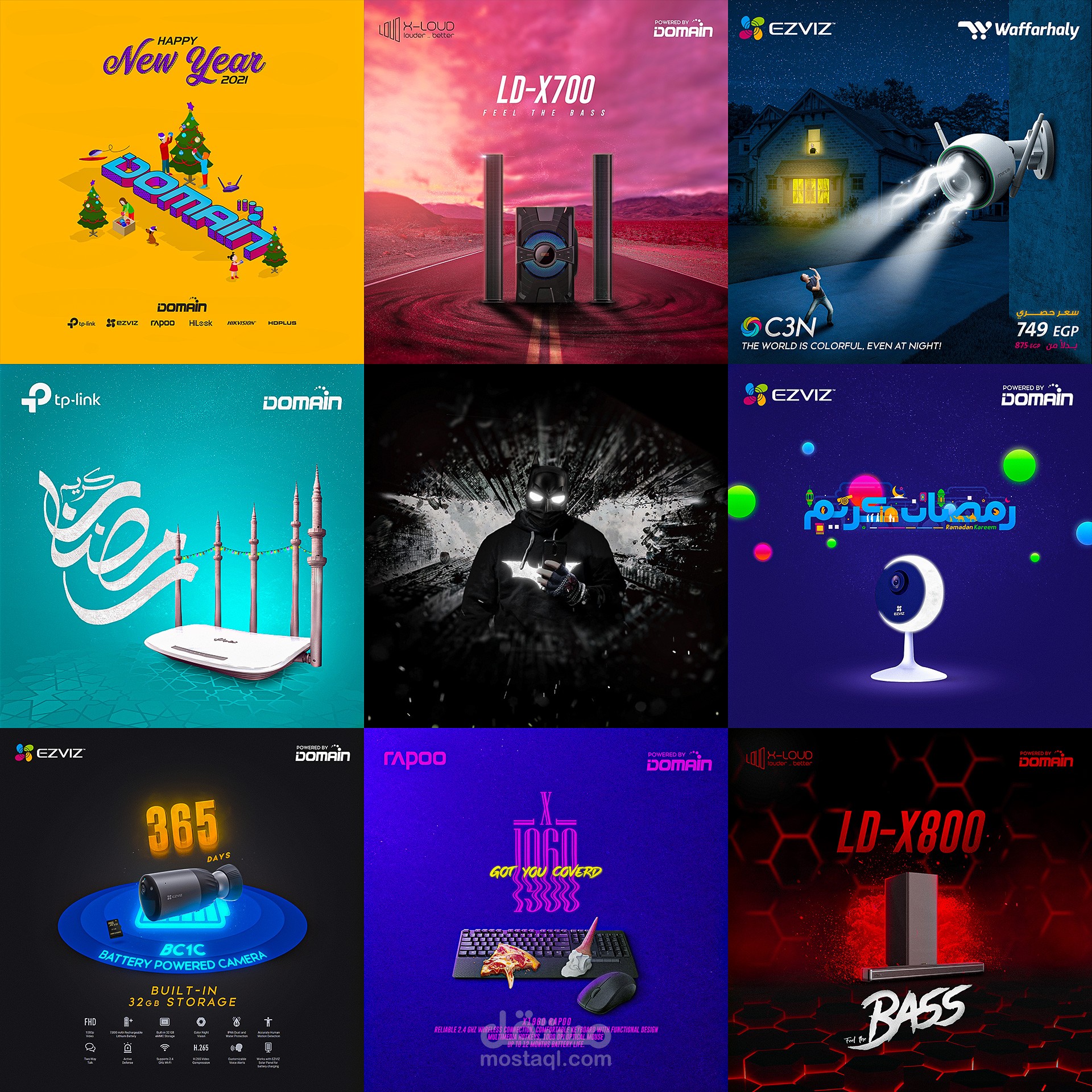 تصميمات سوشيال ميديا مميزة