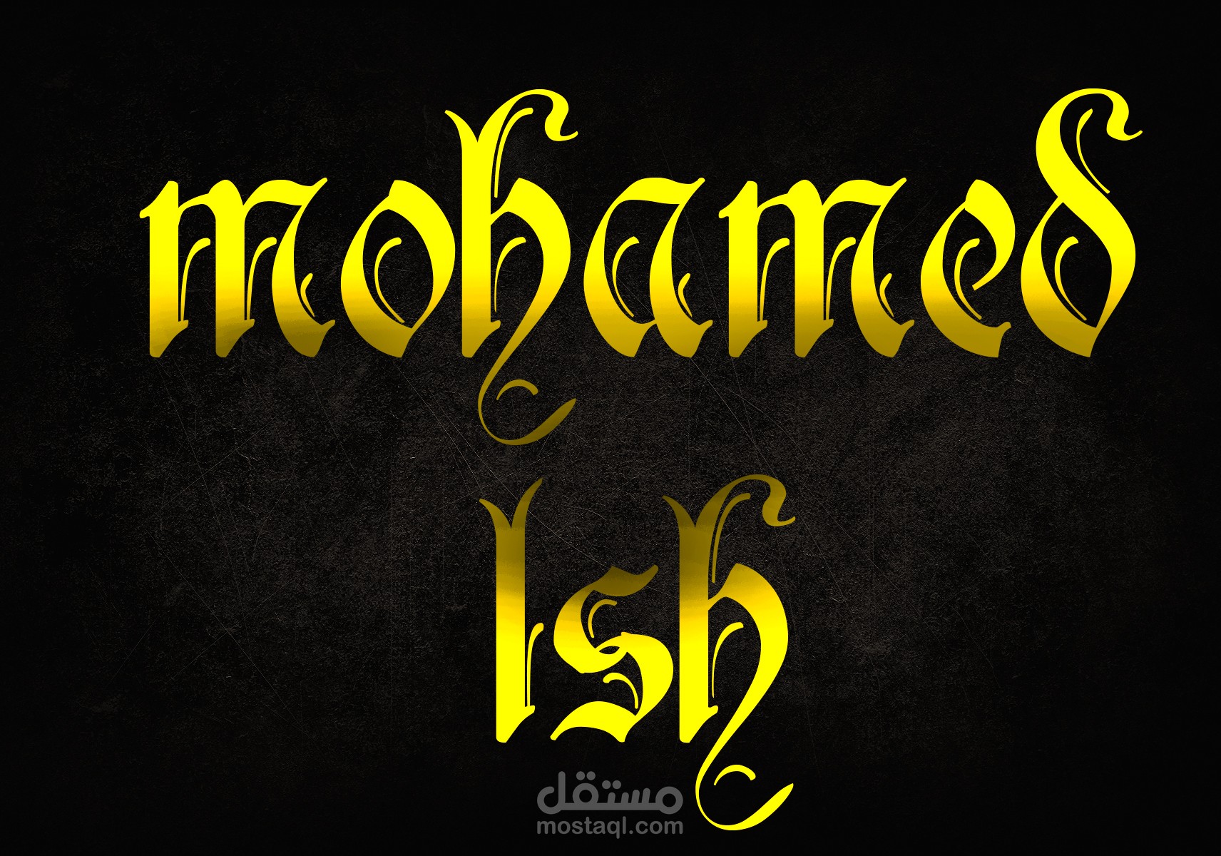 لوغو جميل لصفحة على الفيسبوك