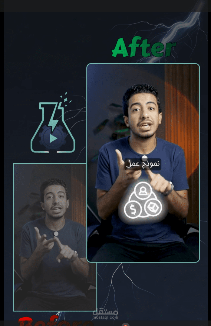 مونتاج فيديو تعريفي احترافي لأداة Miro بأسلوب سينمائي
