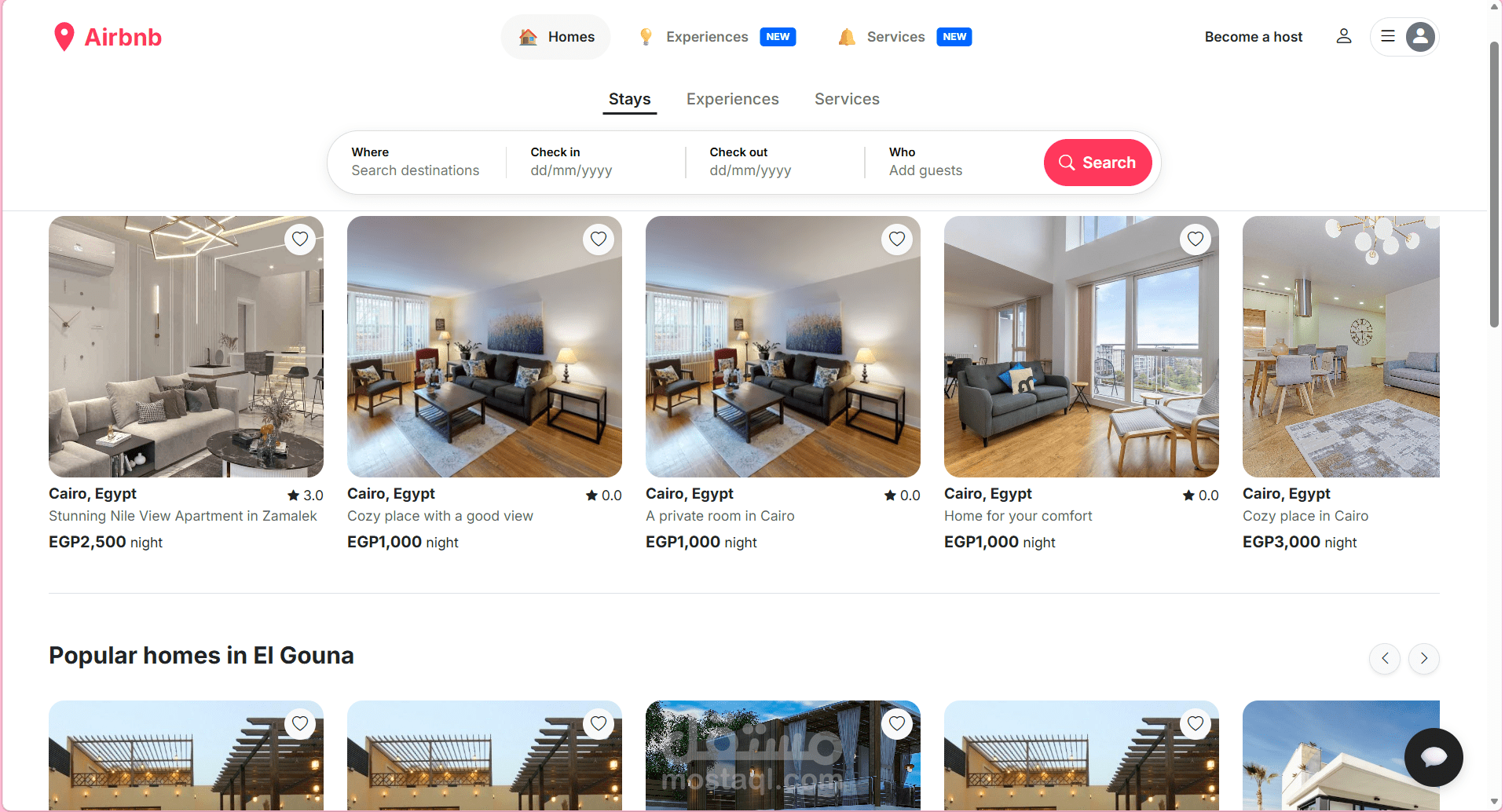 موقع محاكي ل Airbnb