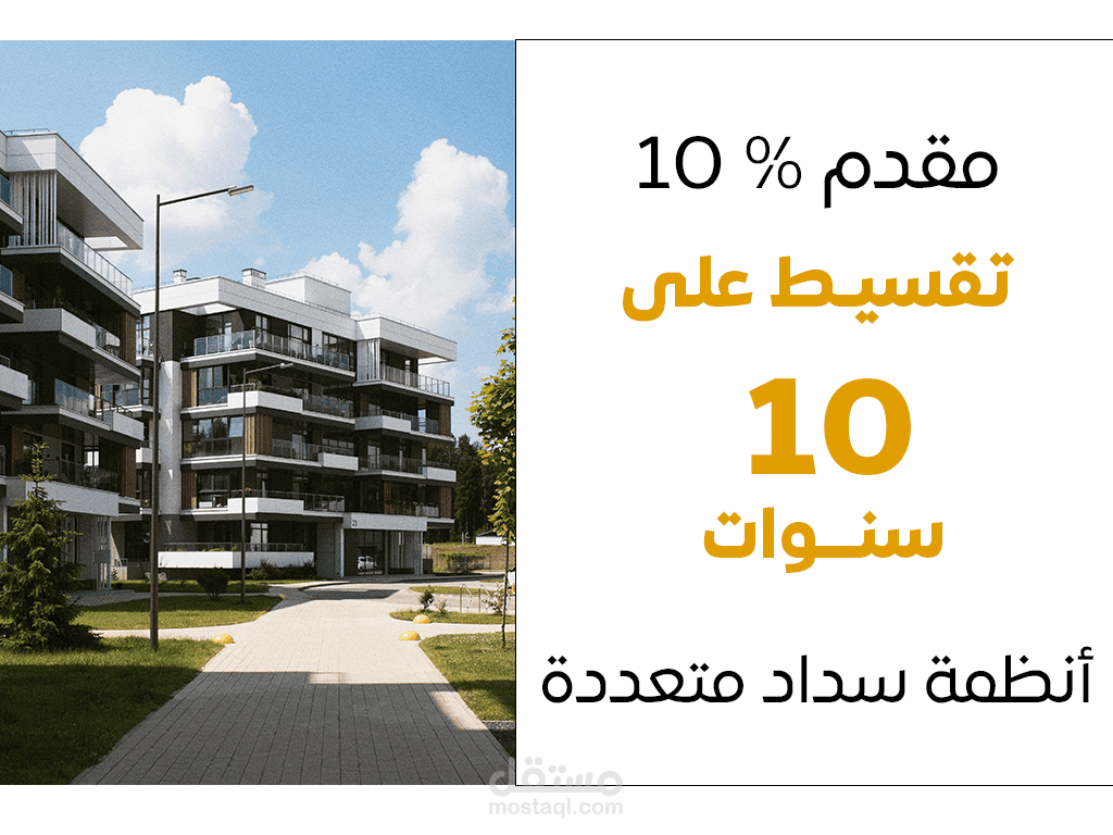 تصميم سوشيال ميديا لشركة مقاولات