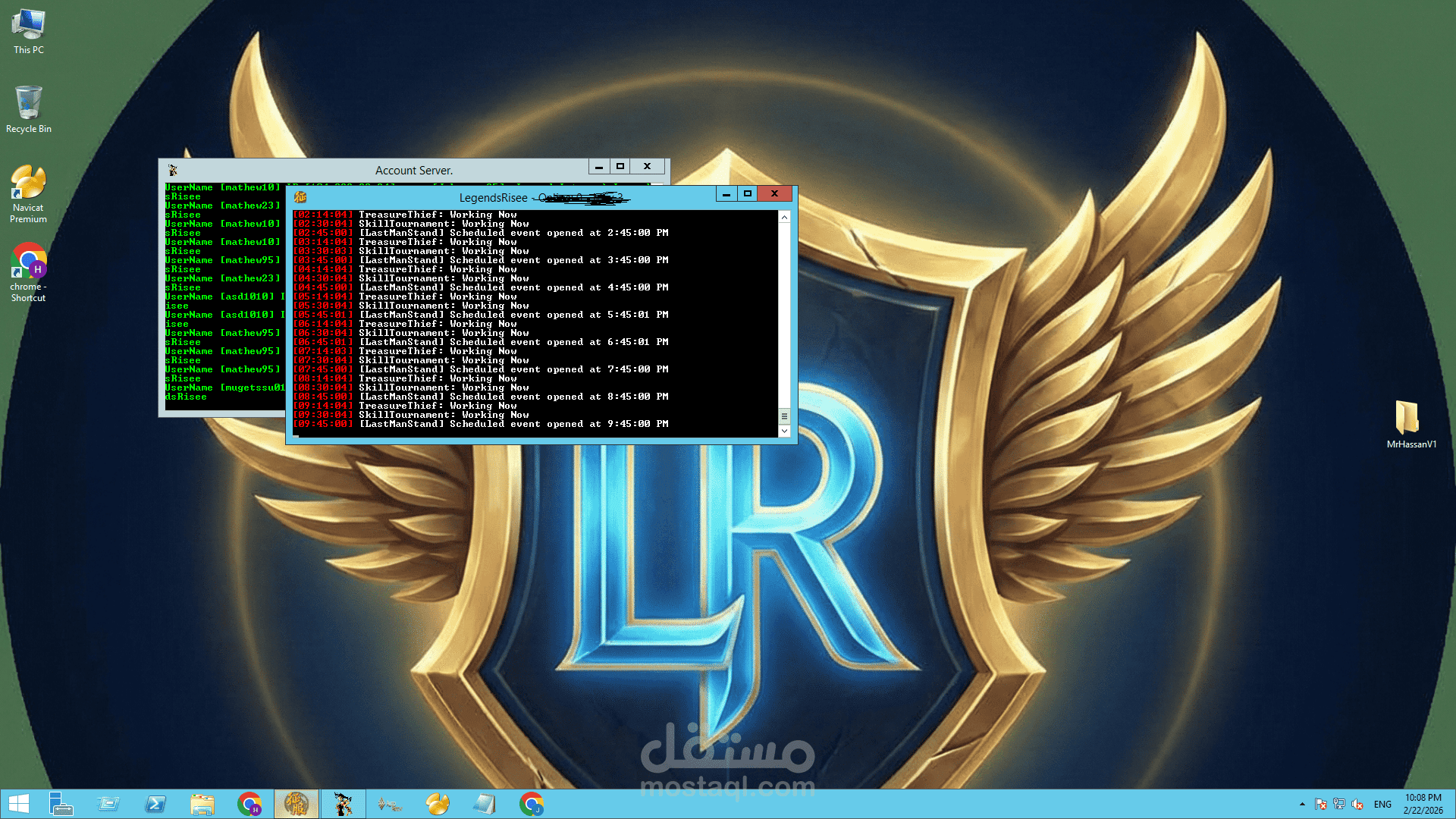 طوير نظام حماية (GuardShield) وبرمجة سيرفرات ألعاب باستخدام C++