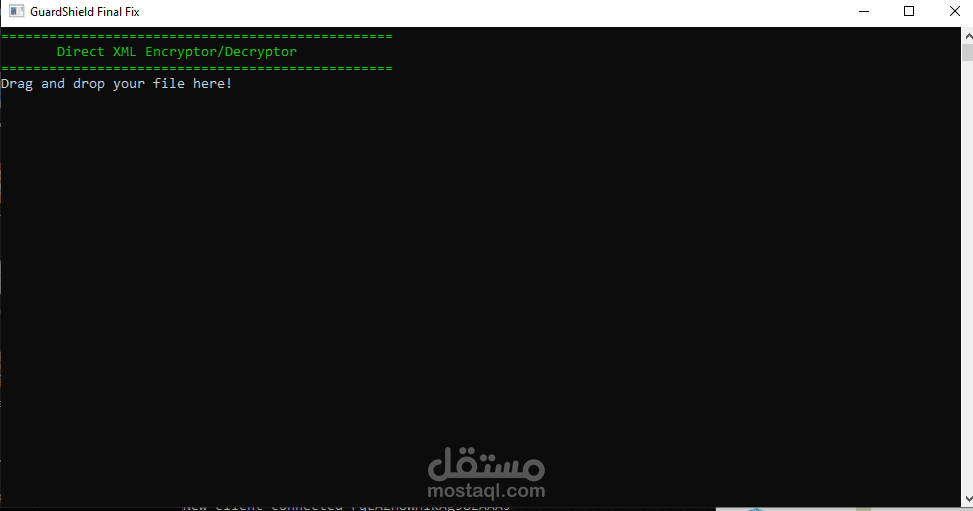 برمجة أداة ذكية لفك تشفير وإدارة الملفات (C# Tool)