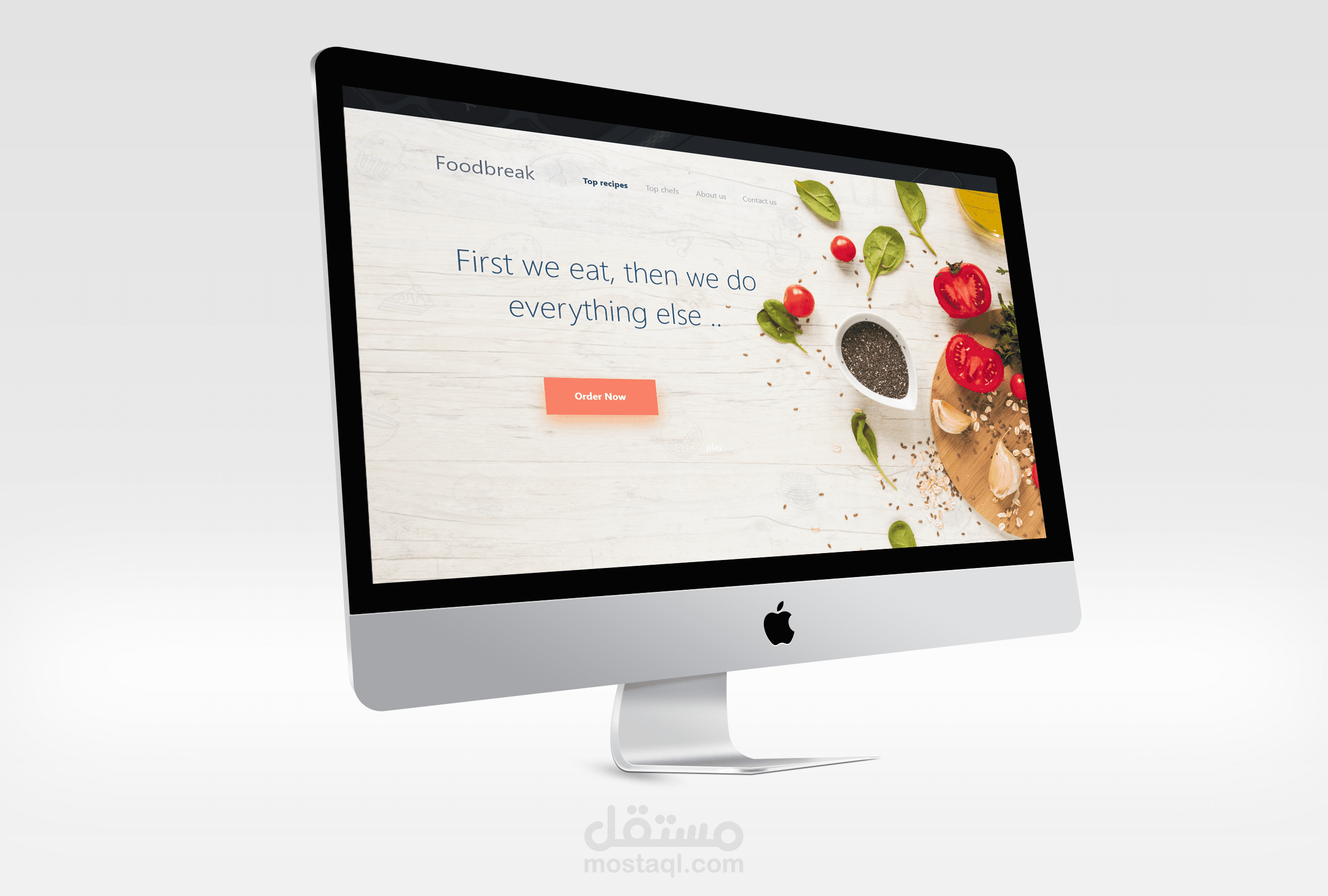 Foodbreak landing page