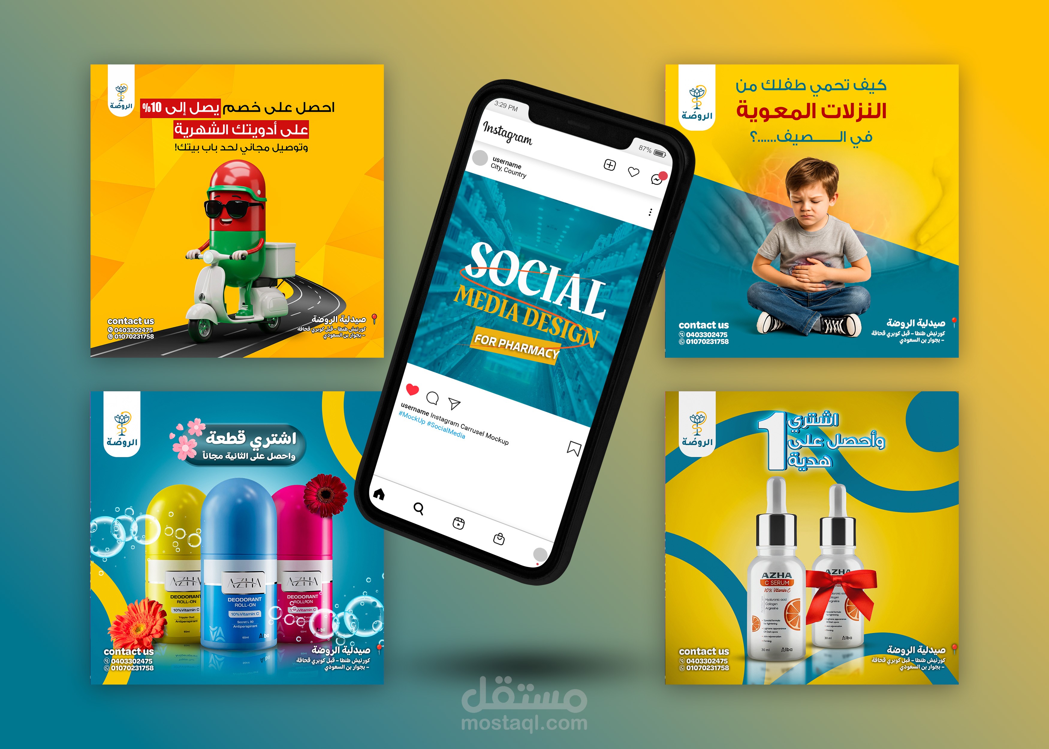 Sociale Media Design for Al-Rawda Pharmacy