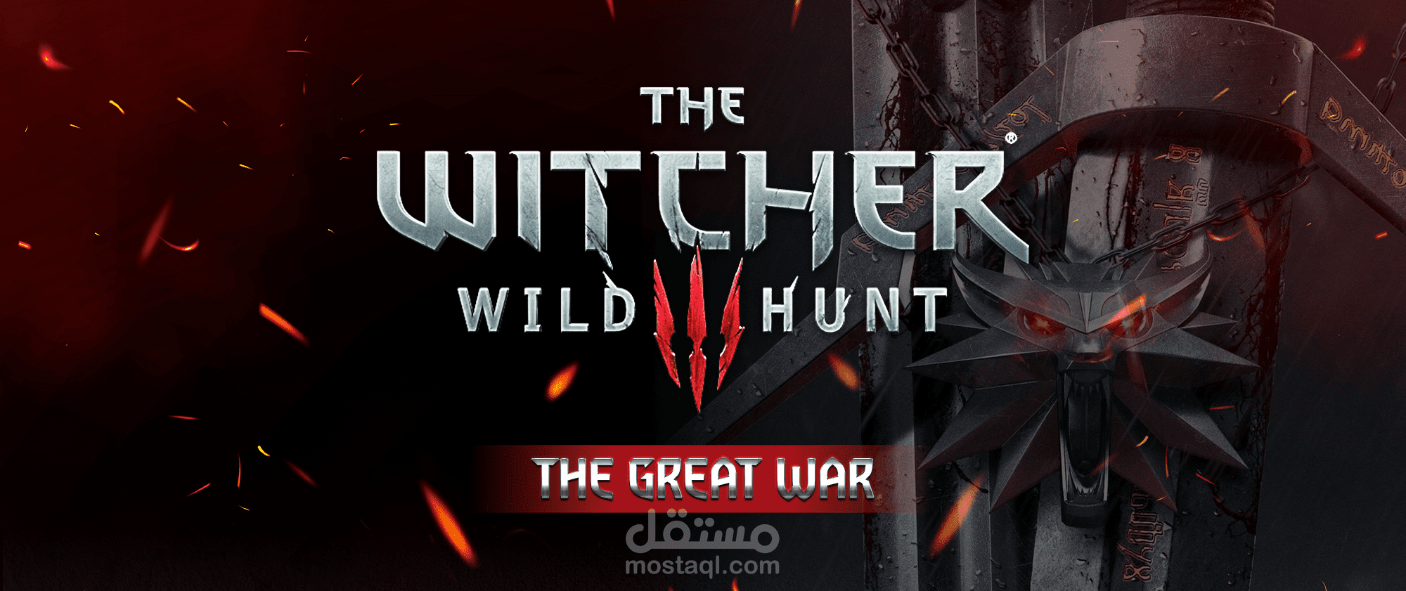 photo manipulation - the wither 3 : Great war - fan art