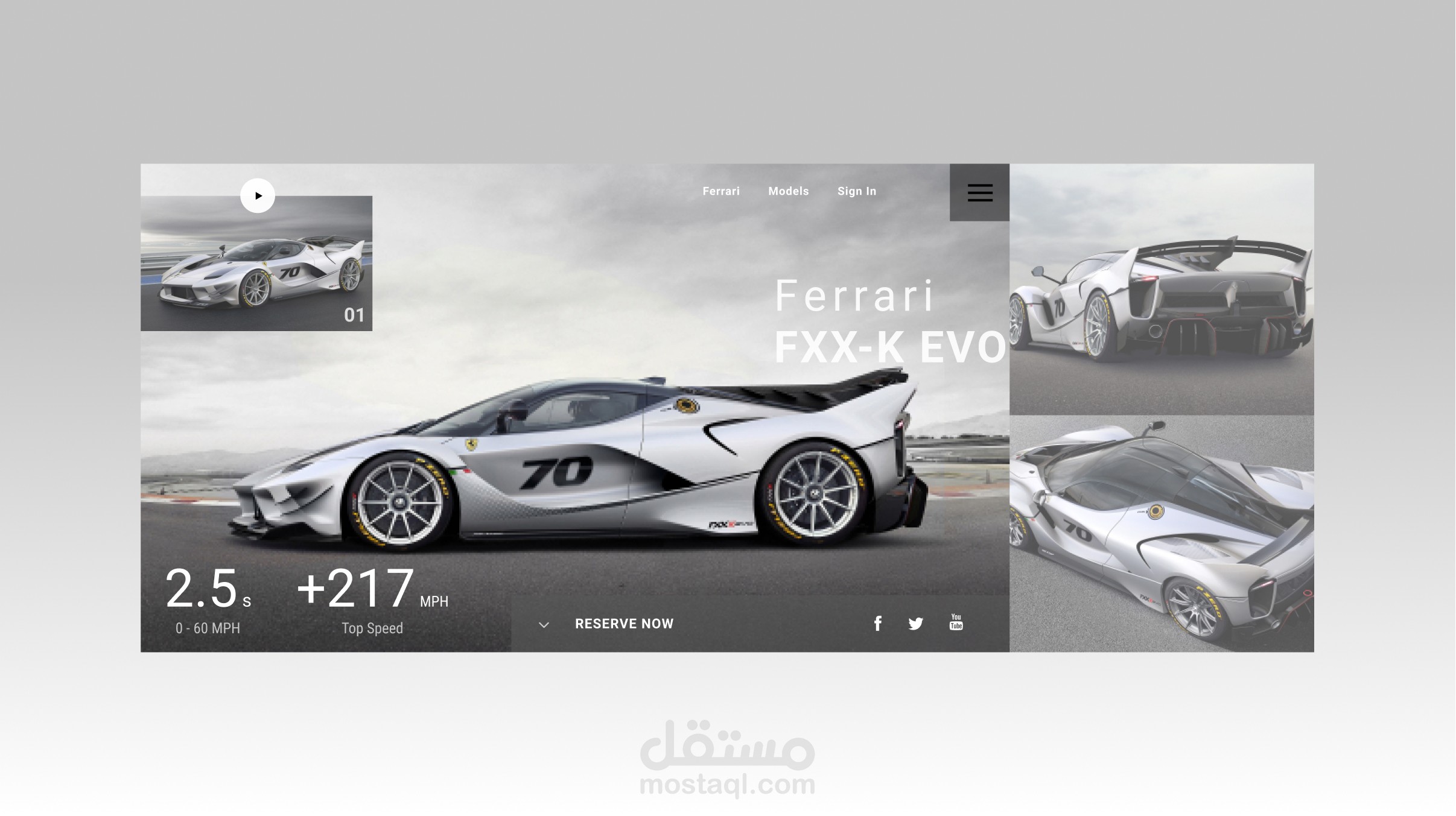 Ferrari FXX-K EVO Landing Pag