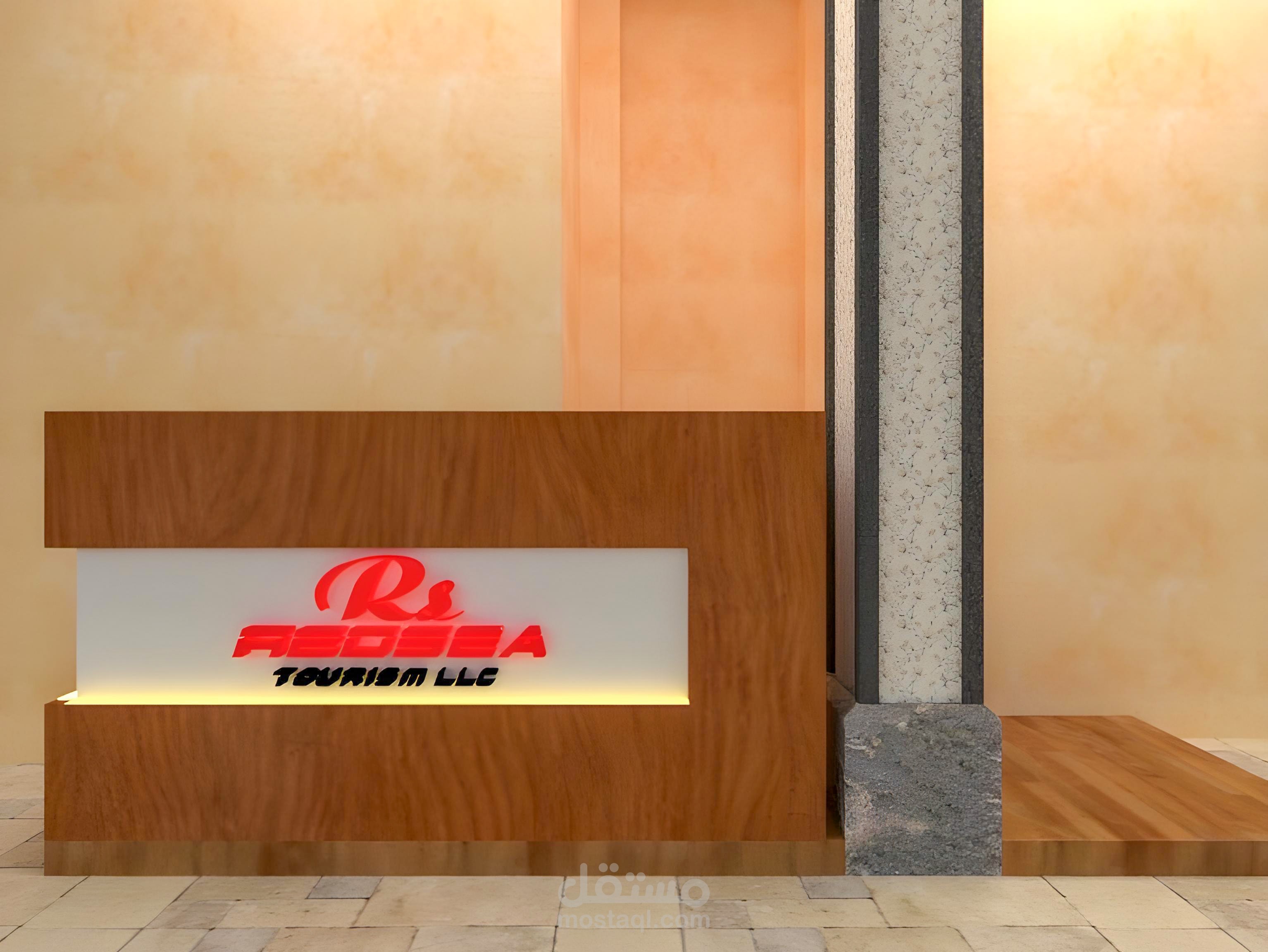 Counter