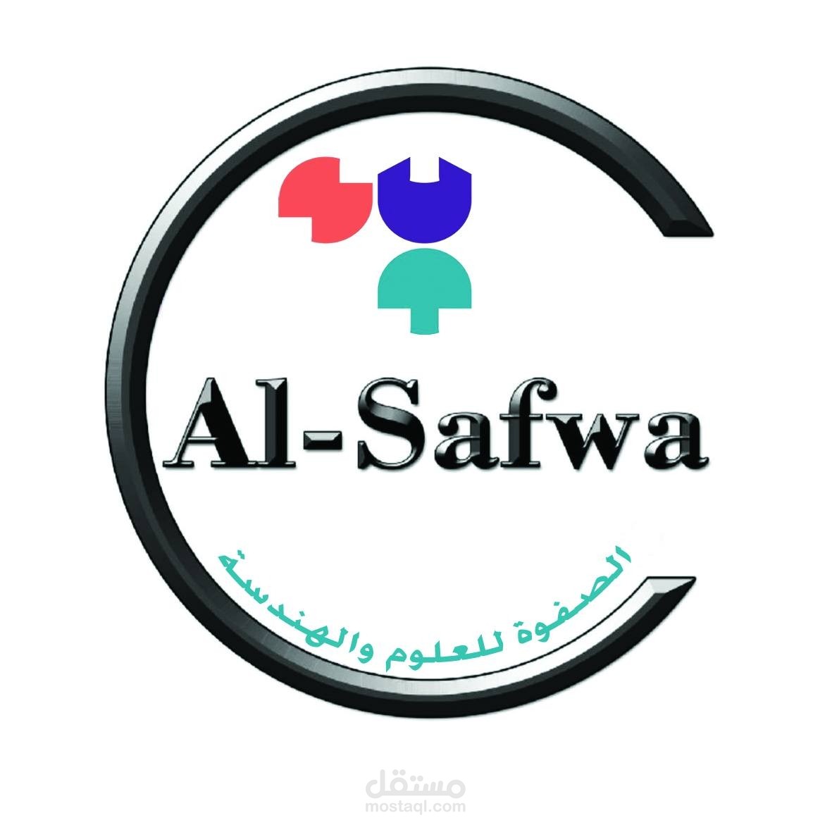 تصميم شعار