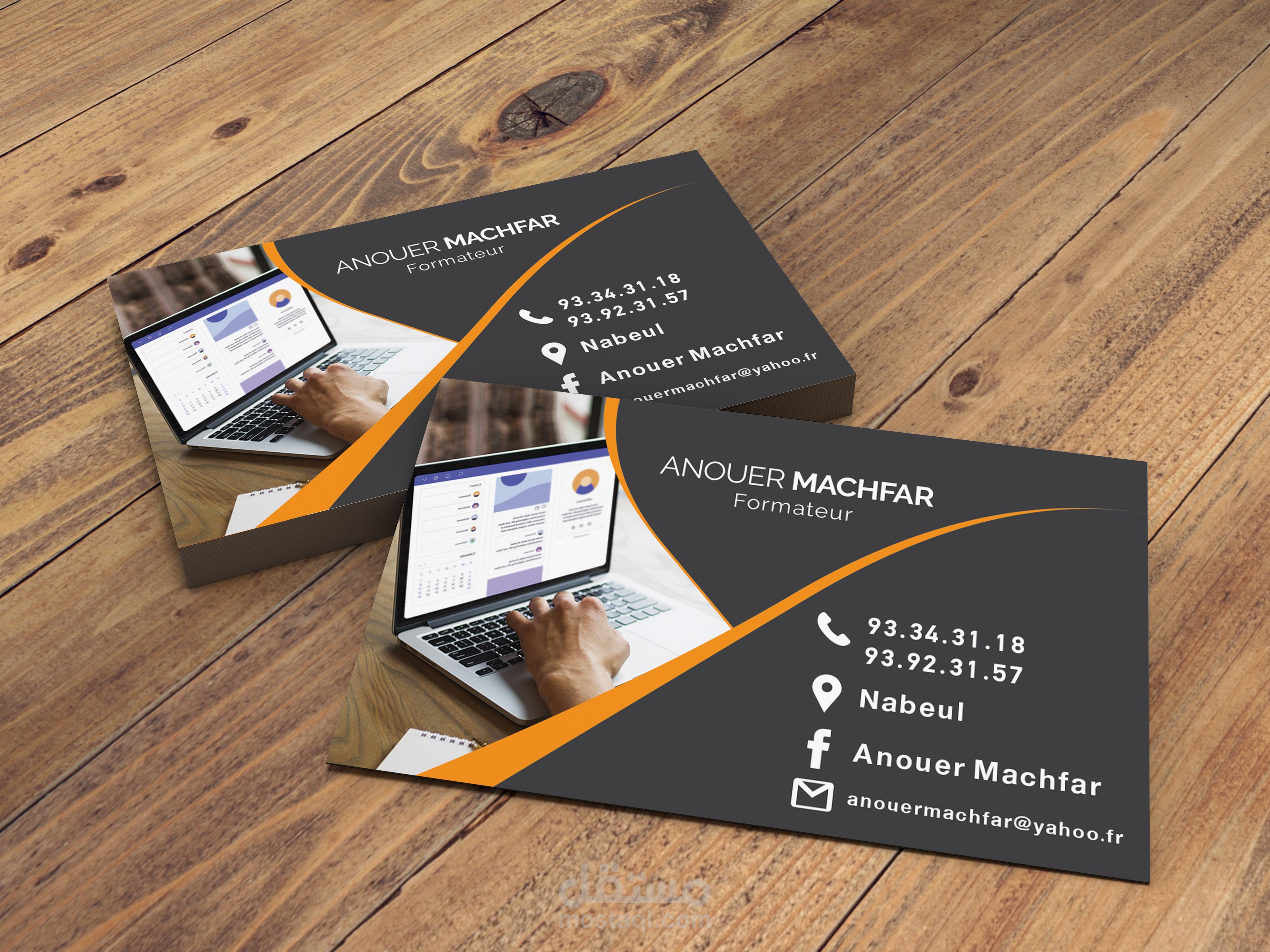 business card