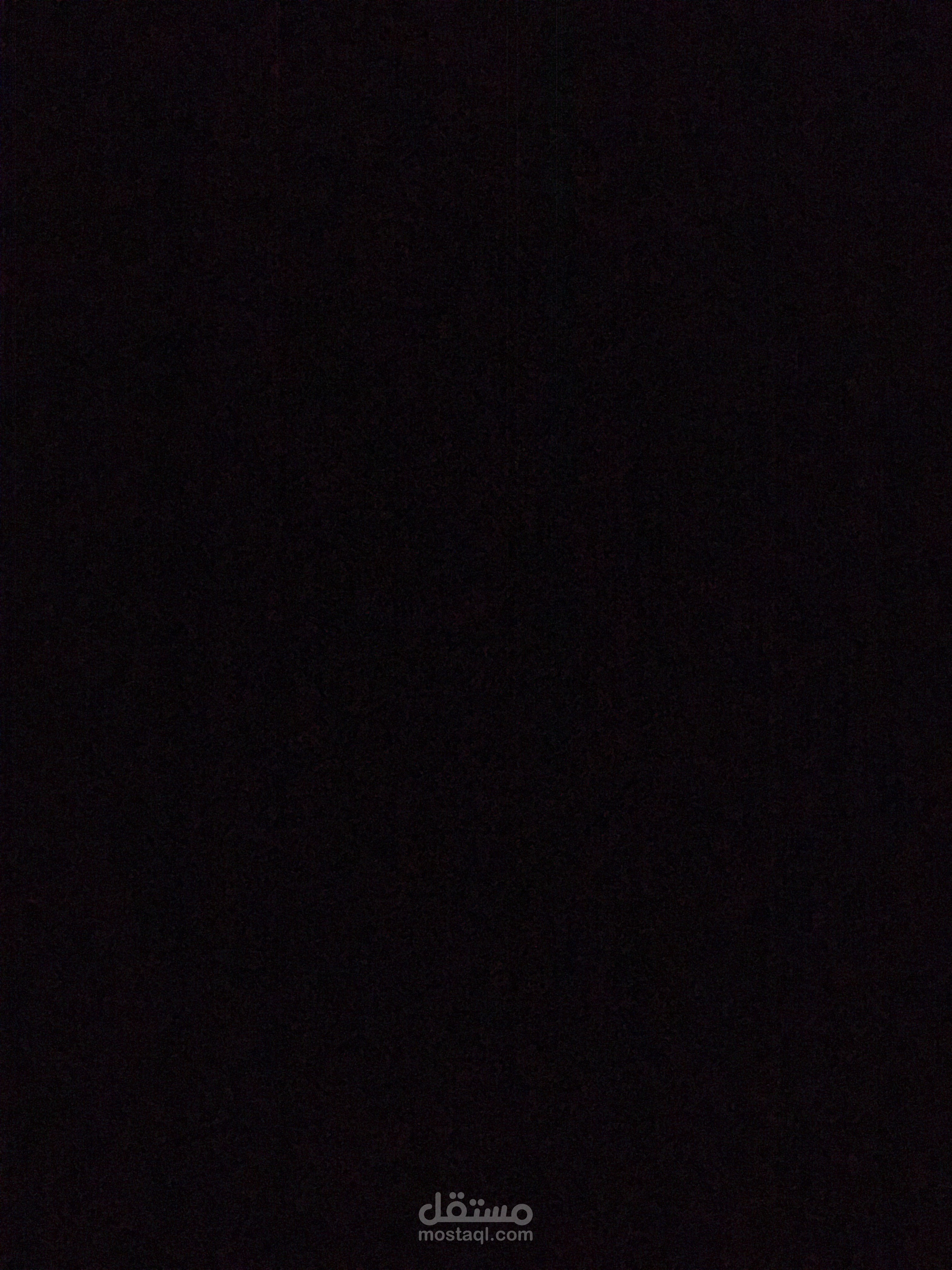 دوبلاج