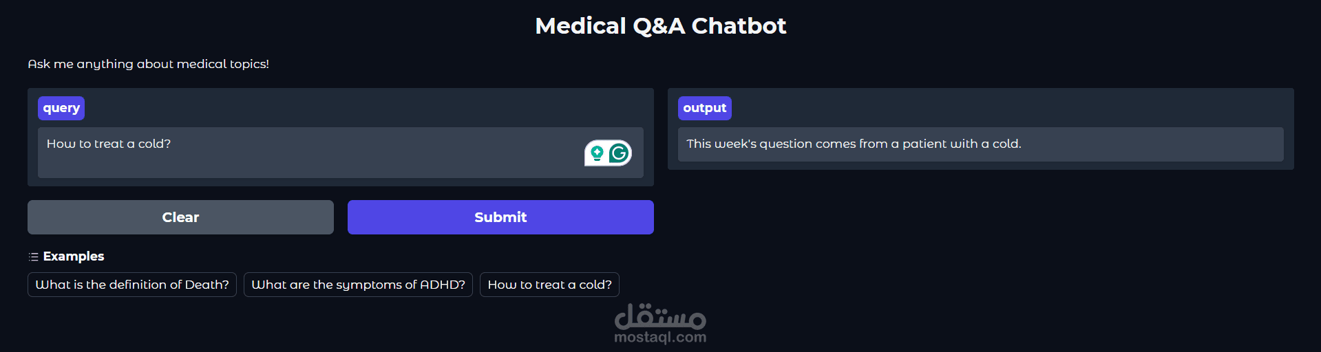 شات بوت طبي متقدم: رفيقك الذكي في عالم الصحة!