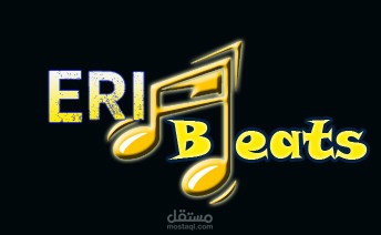 شعار لشركة انتاج