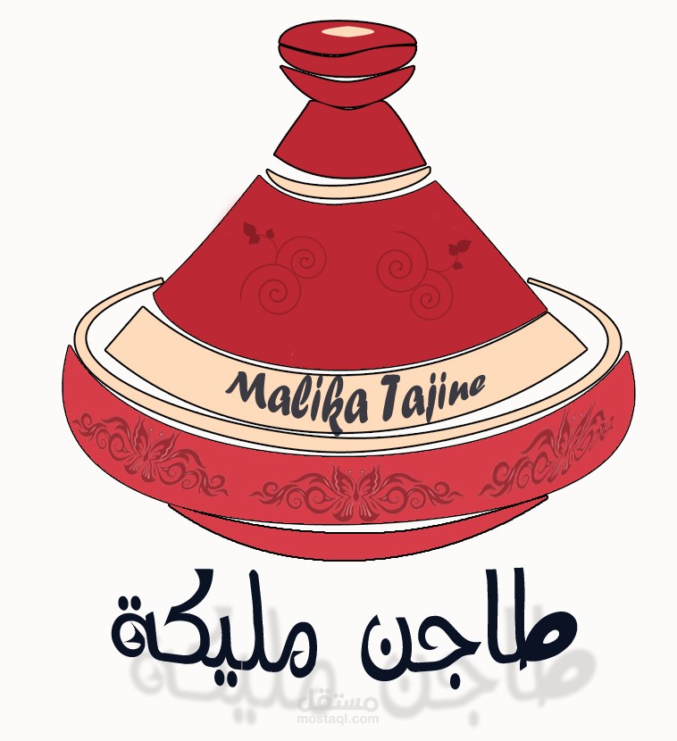 لوجو لمطعم في المغرب