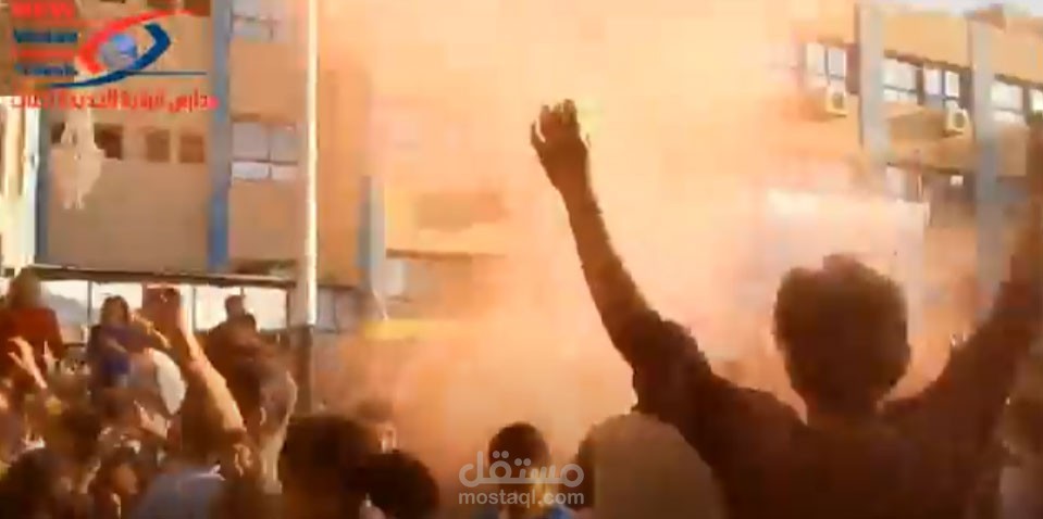 مونتاج برومو حفله مدرسيه