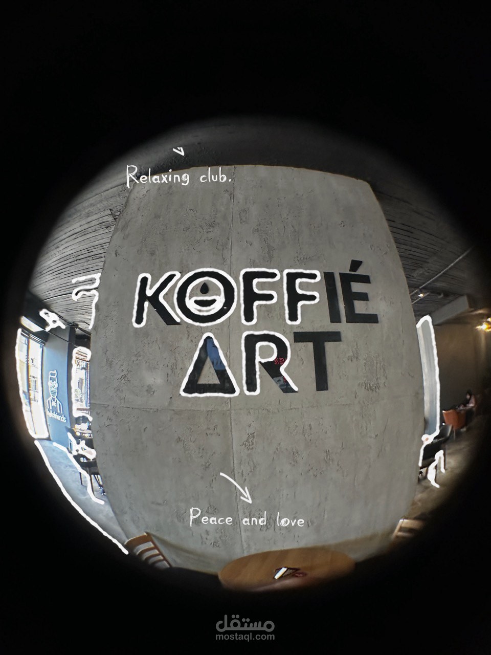 a video for coffee called coffee art