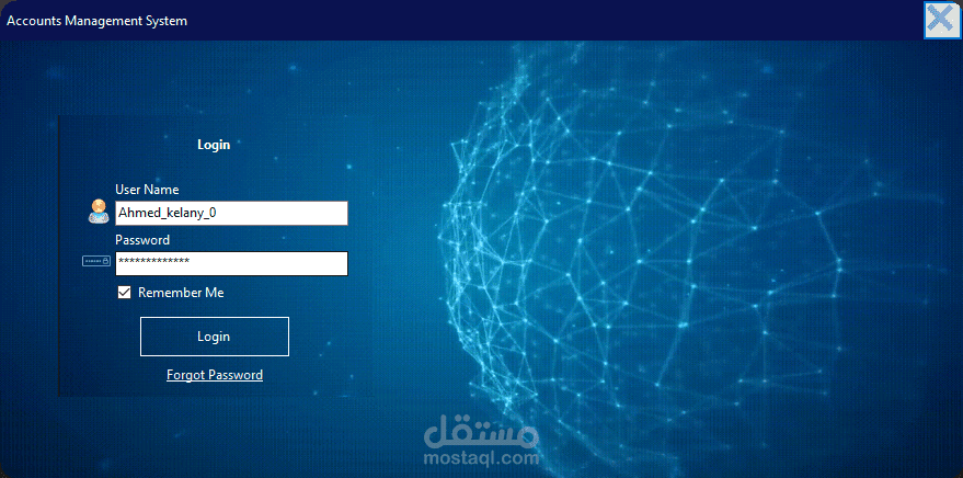 Accounts Management System