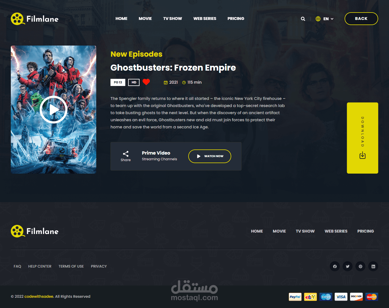 موقع لعرض الأفلام