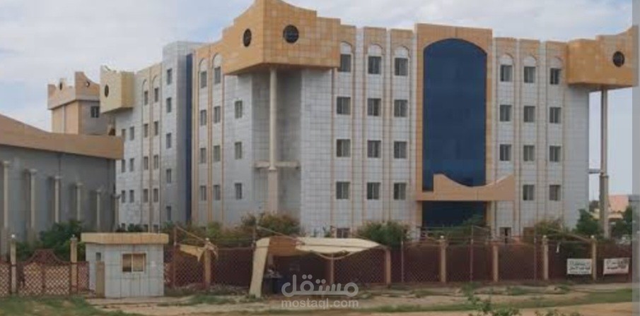 مبني السلطة الإقليمية ولاية شمال دارفور جمهورية السودان