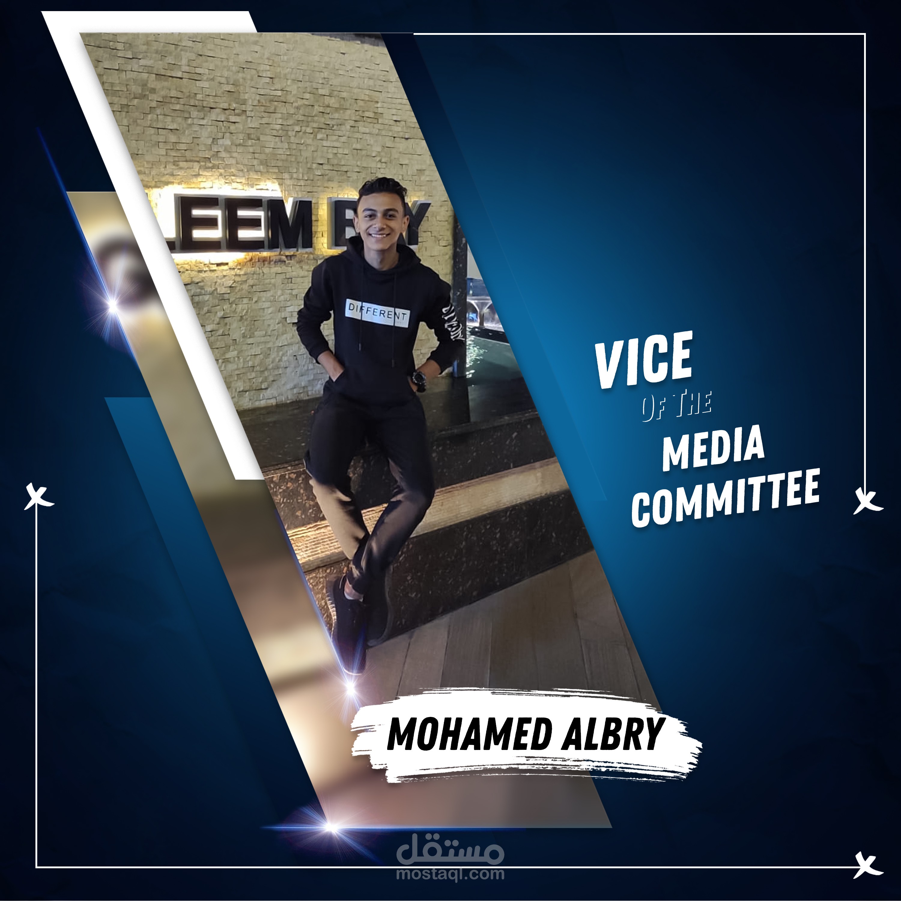 Poster for the Head of the Media Committee