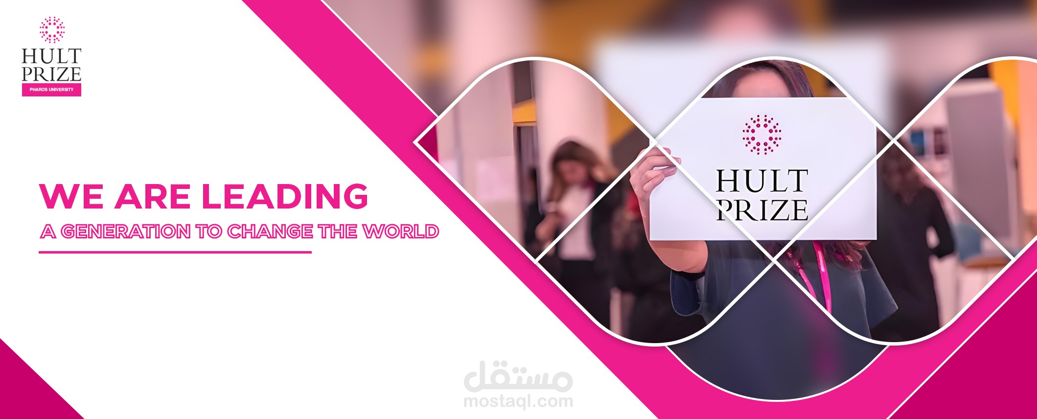 Facebook Cover for Hult Prize