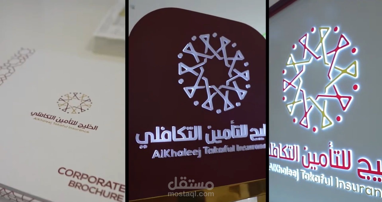Alkhaleej takeful Insurance