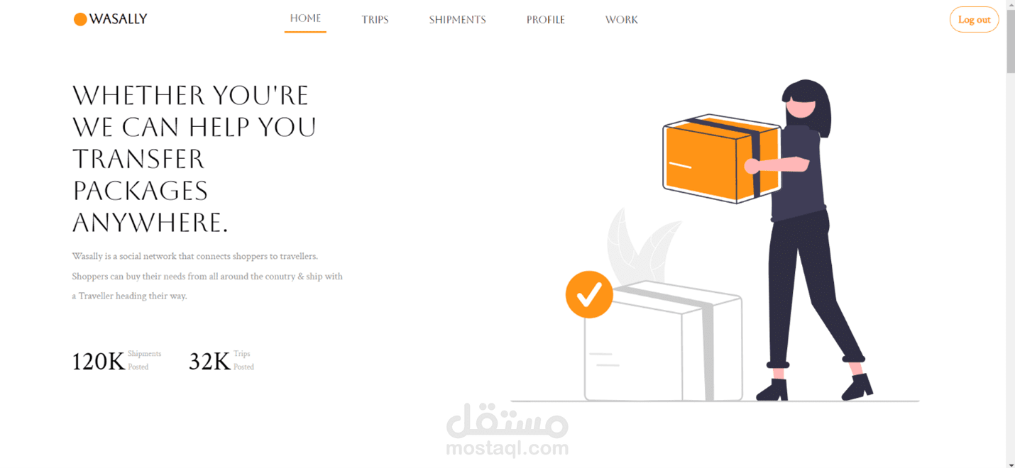 Wasally Shipping Application