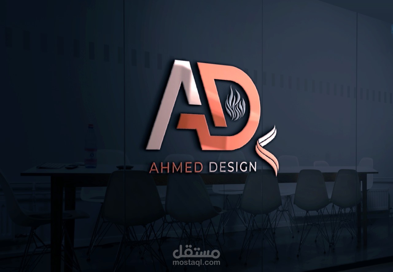 تصميم لوجوهات احترافية Logos