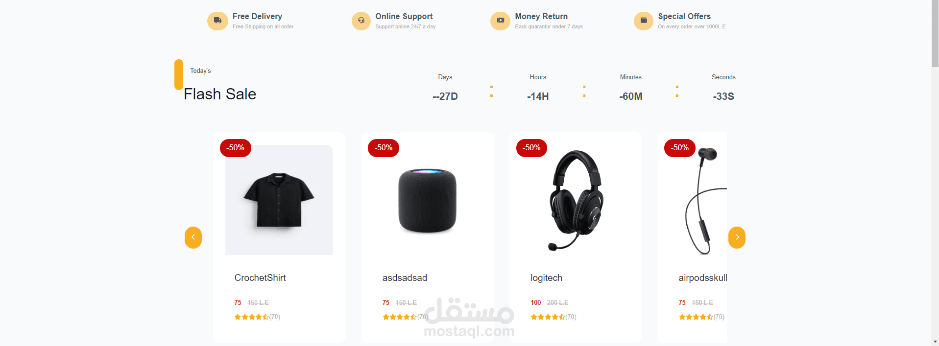 https://github.com/MohamedEL-gantery/E-commerce