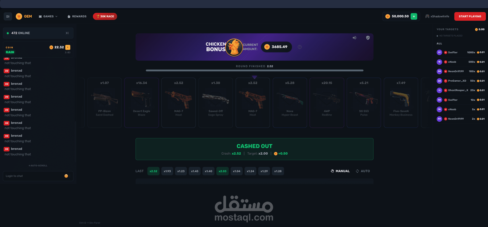 تطوير منصة مجتمعية للاعبي Counter-Strike