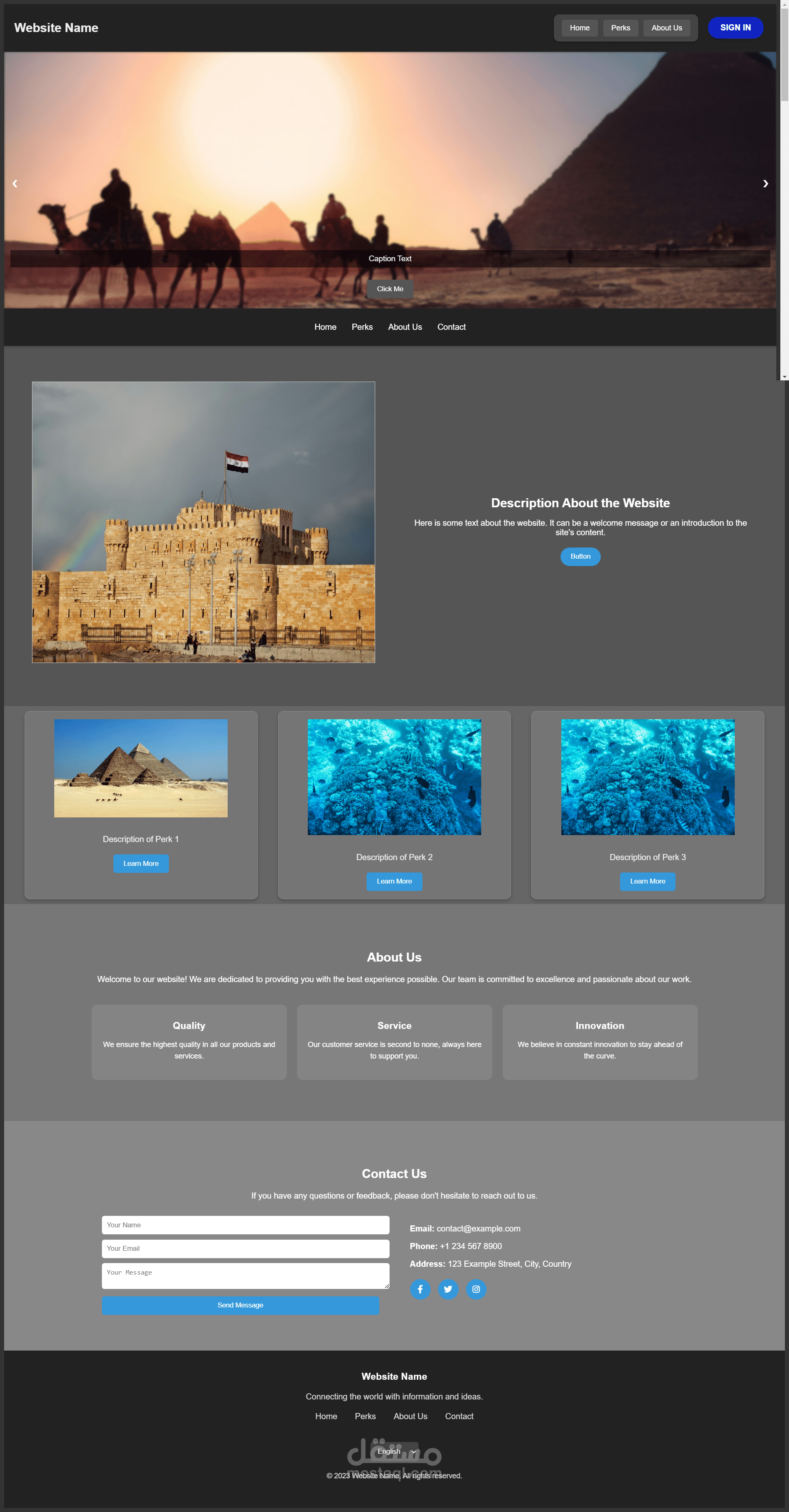موقع عن السياحة