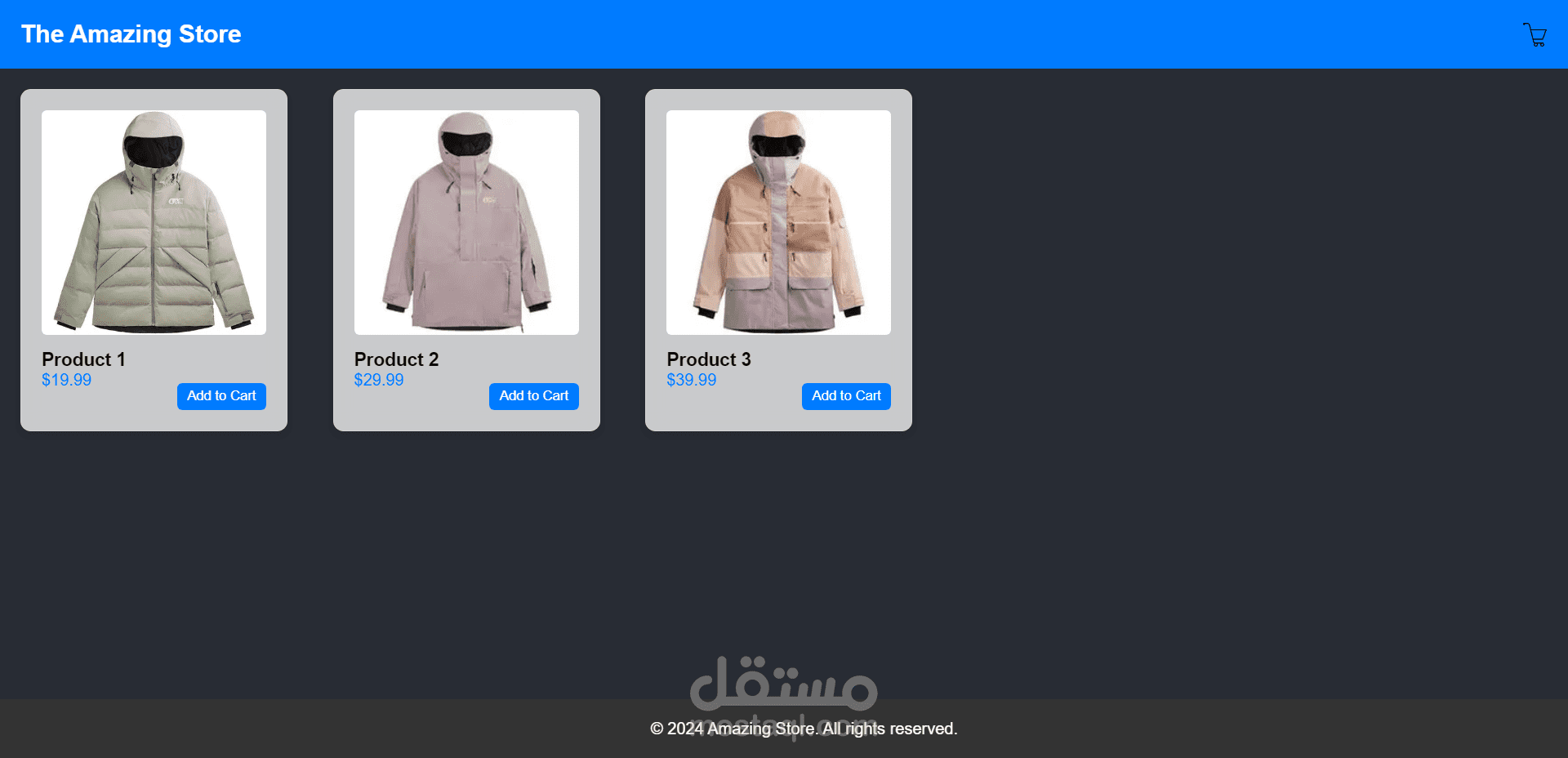 Basic Store