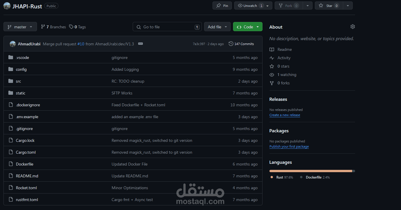 API بأستعمال لغة Rust مشبوك على قاعدة بيانات Oracle
